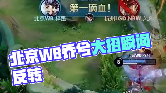 游泳世锦赛｜陈芋汐夺女子单人十米台冠军，加冕