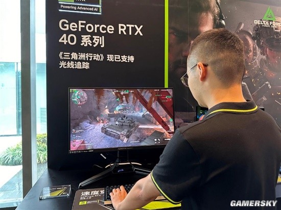 激情与尊重 激情与尊重